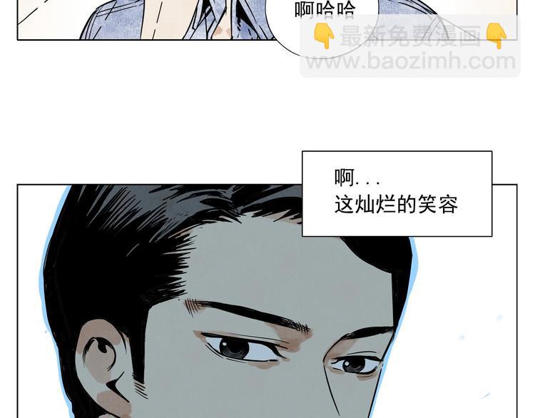 第52话 霸道总裁42