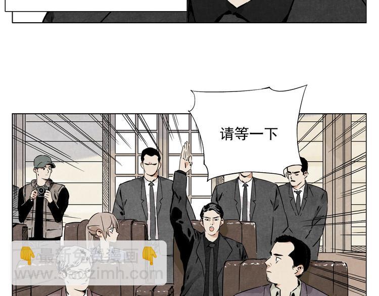 第52话 霸道总裁49