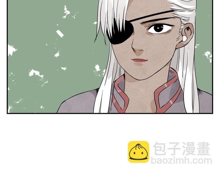 第53话 狮吼功54