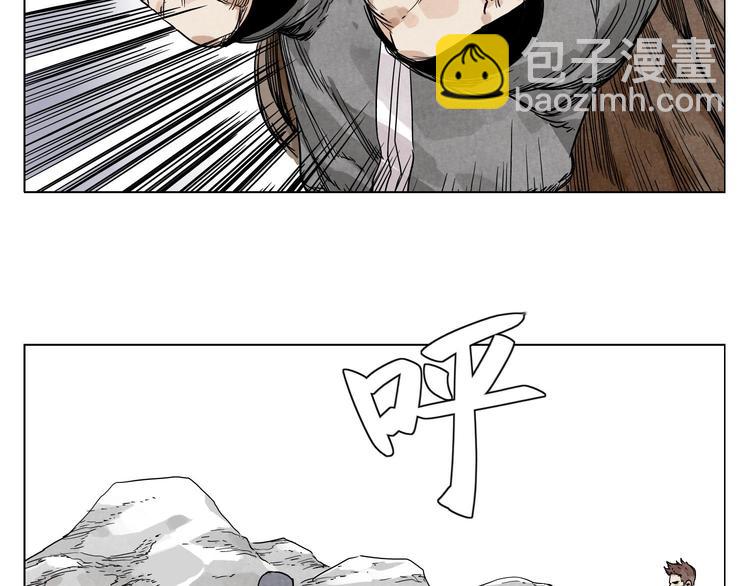 第58话 主角神掌11