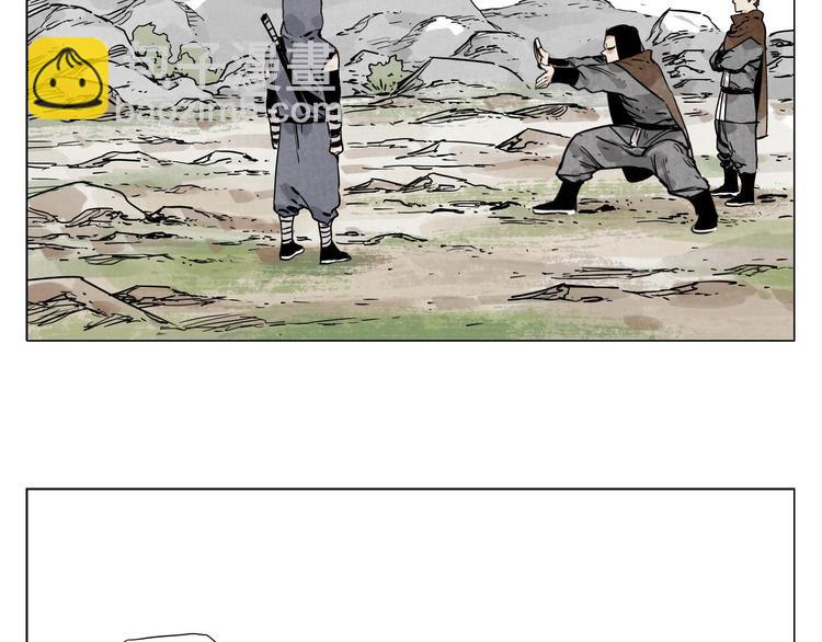 第58话 主角神掌12