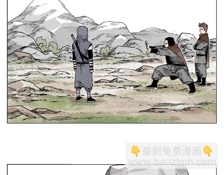 第58话 主角神掌13