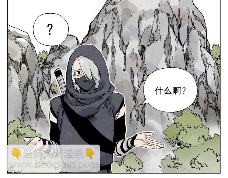 第58话 主角神掌14
