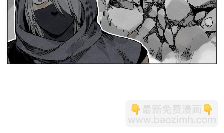 第58话 主角神掌16