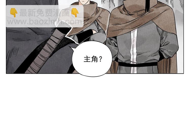 第58话 主角神掌24