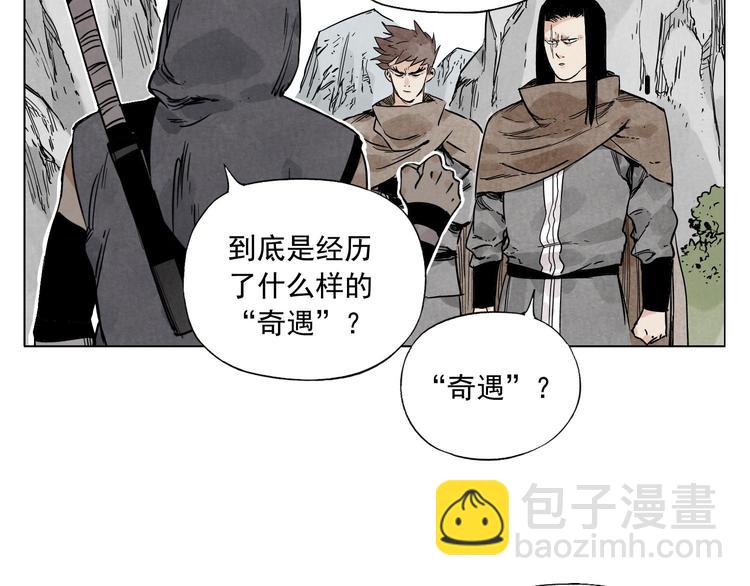 第58话 主角神掌30