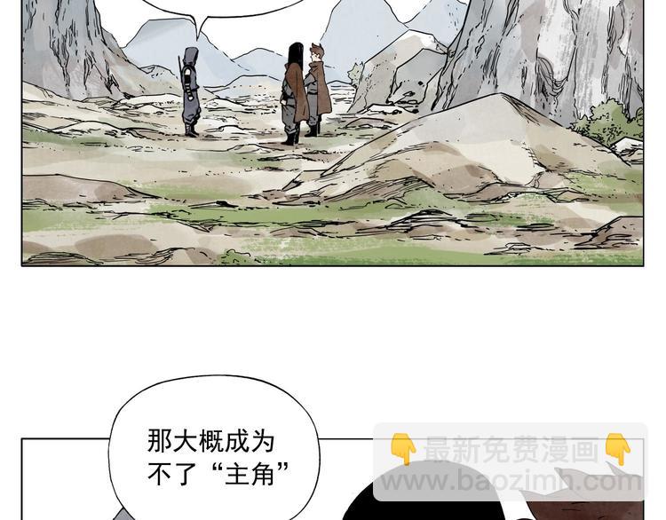 第58话 主角神掌36