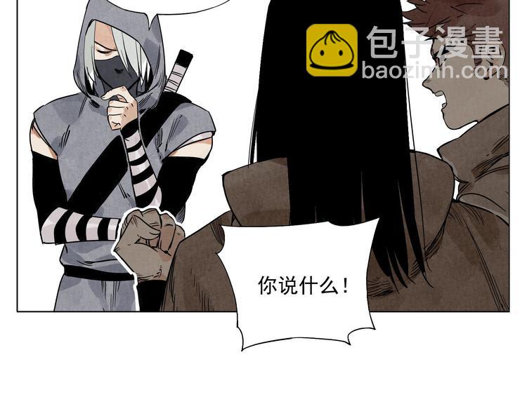 第58话 主角神掌37