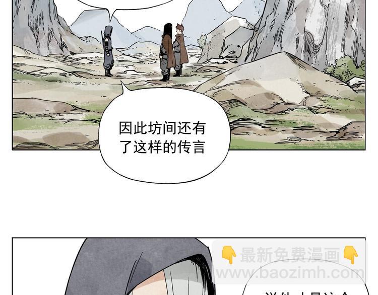 第58话 主角神掌62