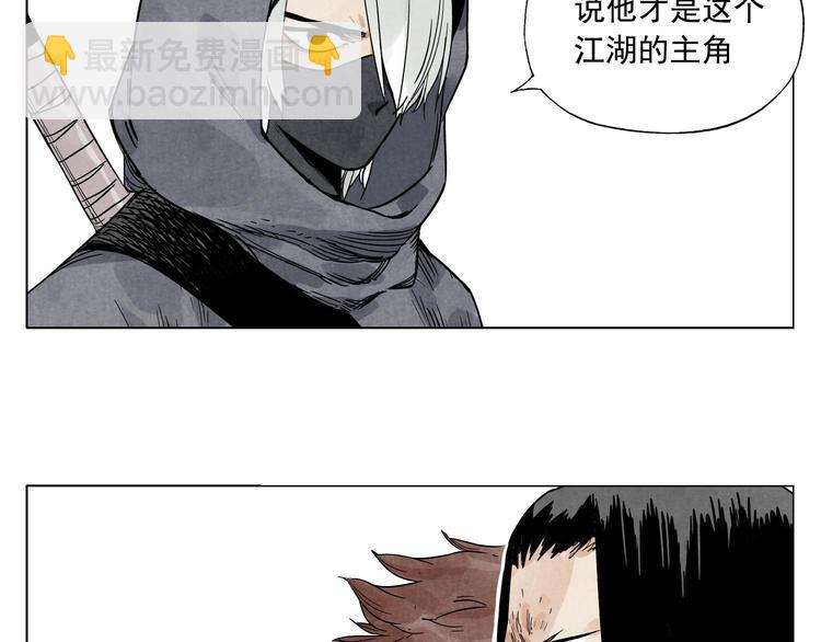 第58话 主角神掌63