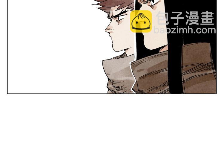 第58话 主角神掌64