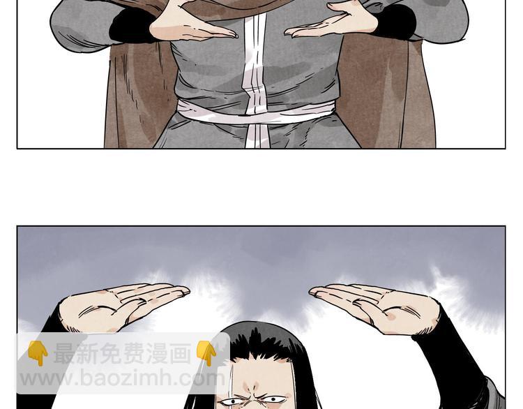 第59话 回忆杀22