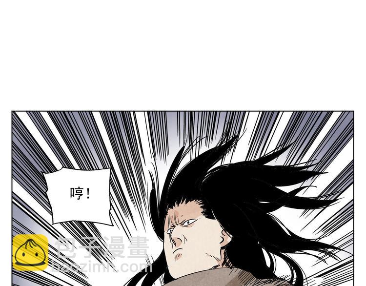 第59话 回忆杀28