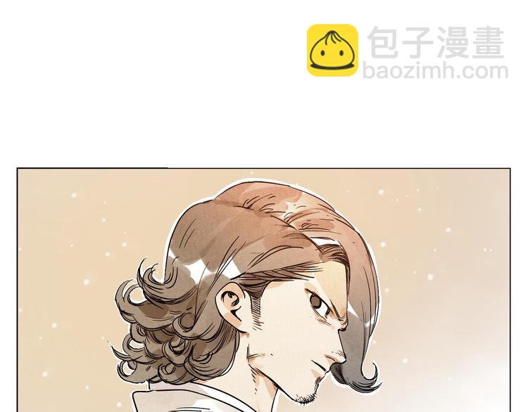 第59话 回忆杀56