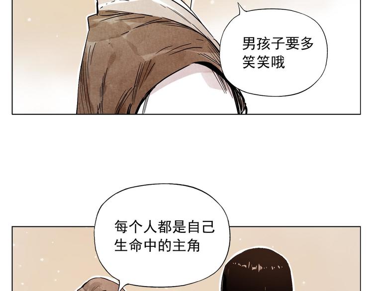 第59话 回忆杀57