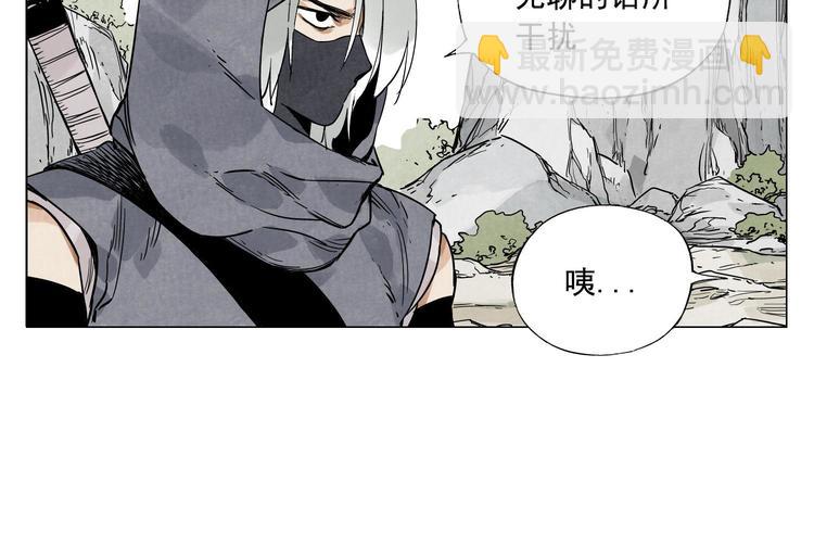 第59话 回忆杀6