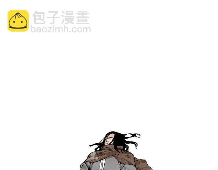 第59话 回忆杀67