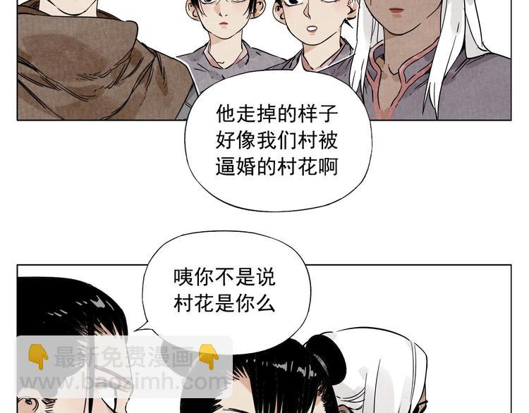 第62话 脱49