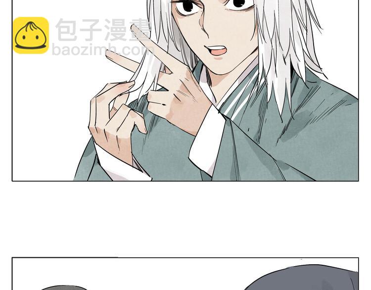 第67话 妙不可言10
