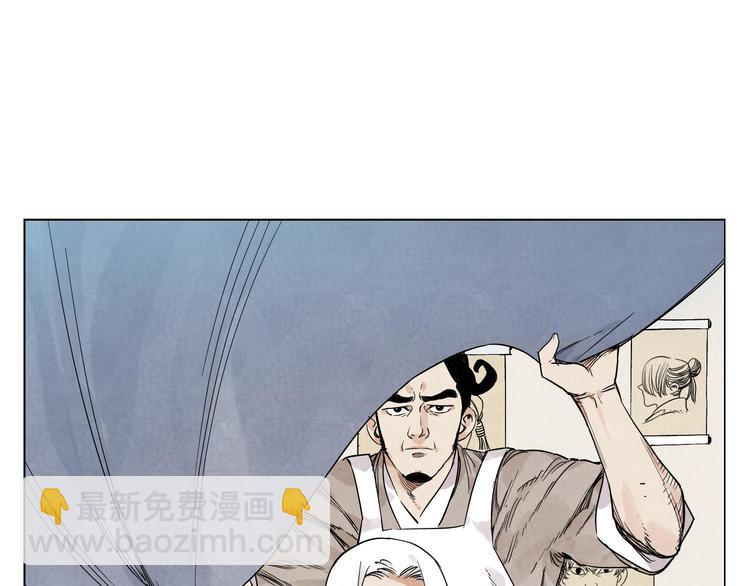 第67话 妙不可言14