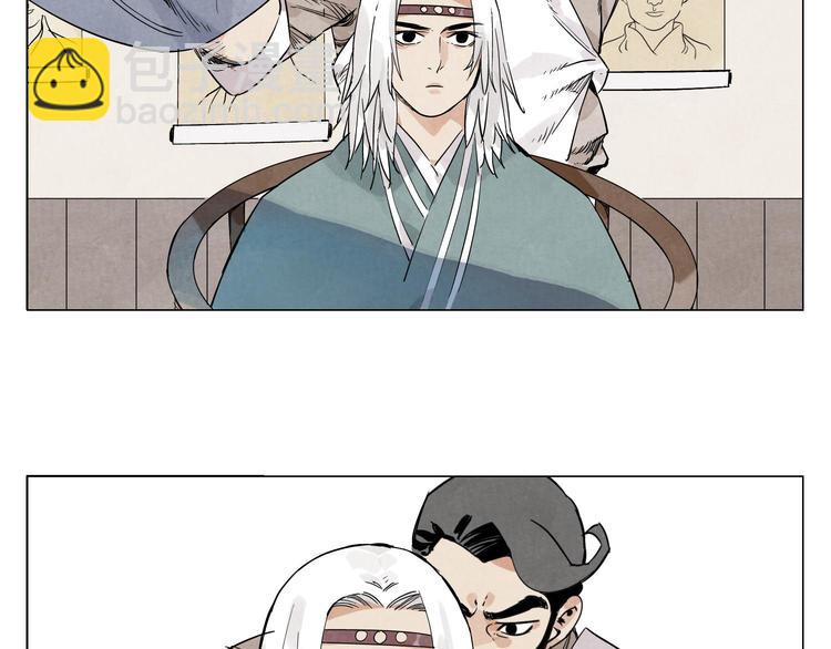 第67话 妙不可言15