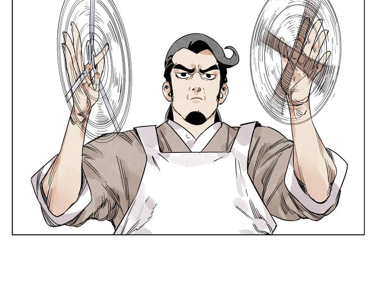 第67话 妙不可言17