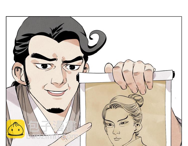 第67话 妙不可言2