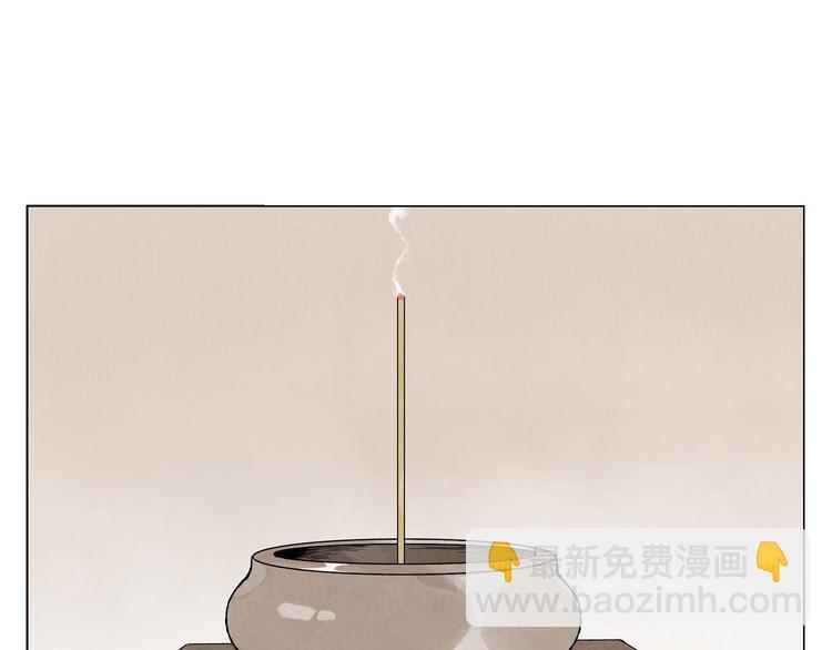 第67话 妙不可言20
