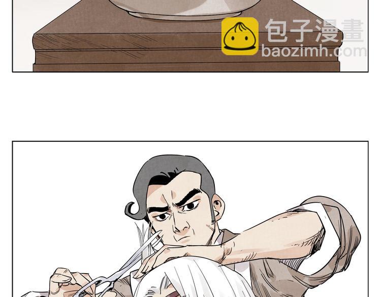 第67话 妙不可言21