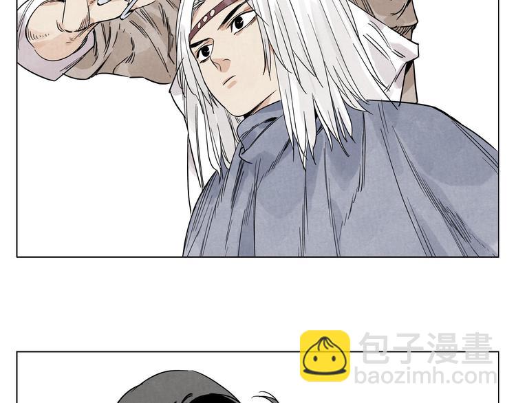 第67话 妙不可言22