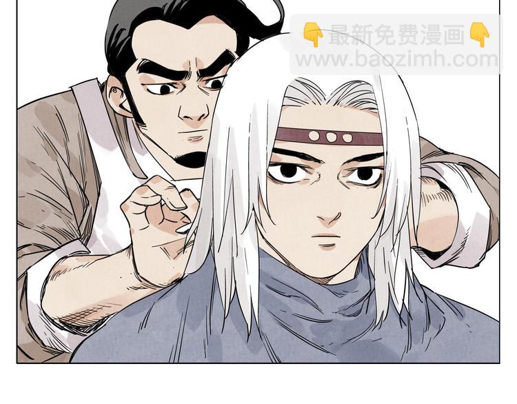 第67话 妙不可言23