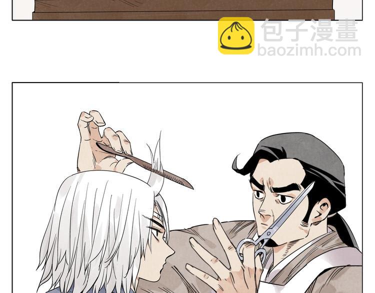 第67话 妙不可言25