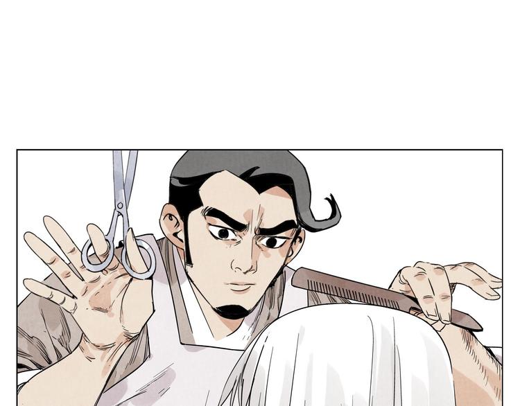 第67话 妙不可言27