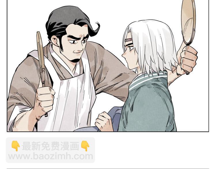第67话 妙不可言30