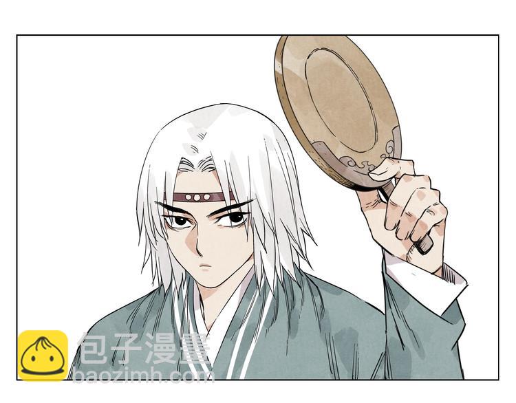 第67话 妙不可言32