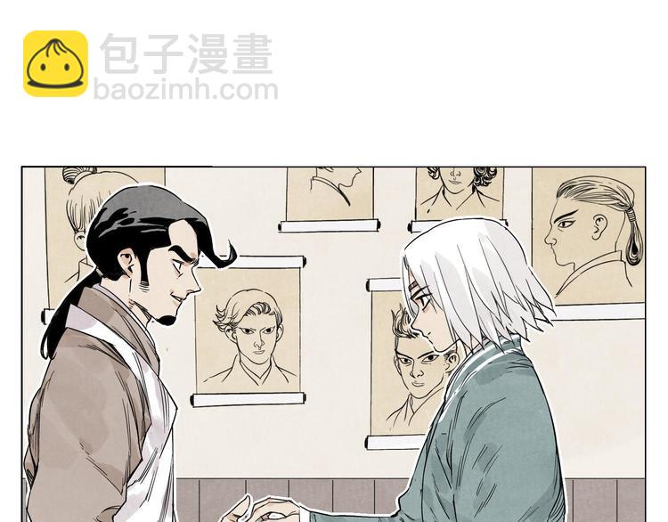 第67话 妙不可言34