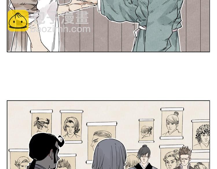 第67话 妙不可言35