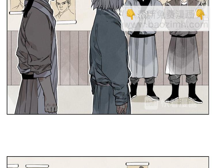 第67话 妙不可言36