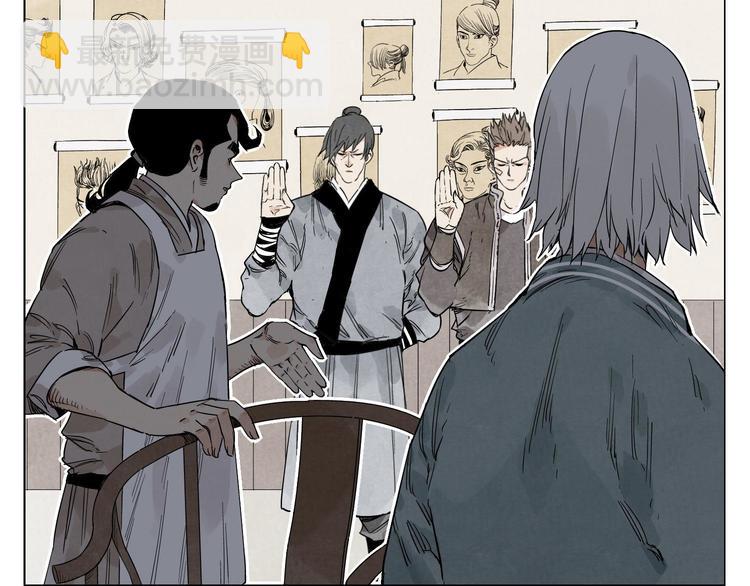 第67话 妙不可言37