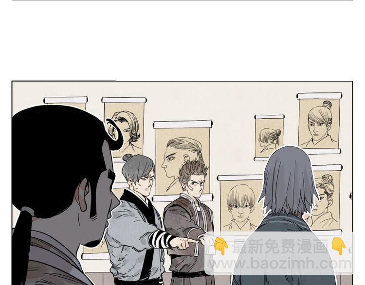 第67话 妙不可言38