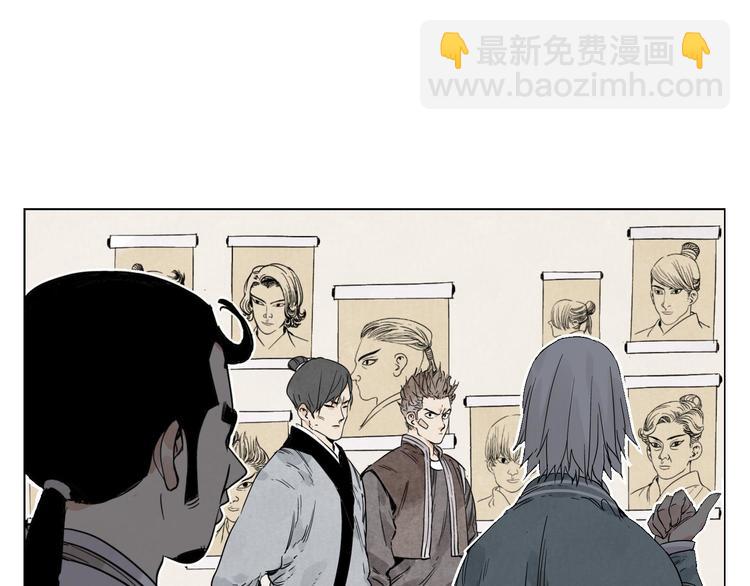 第67话 妙不可言40