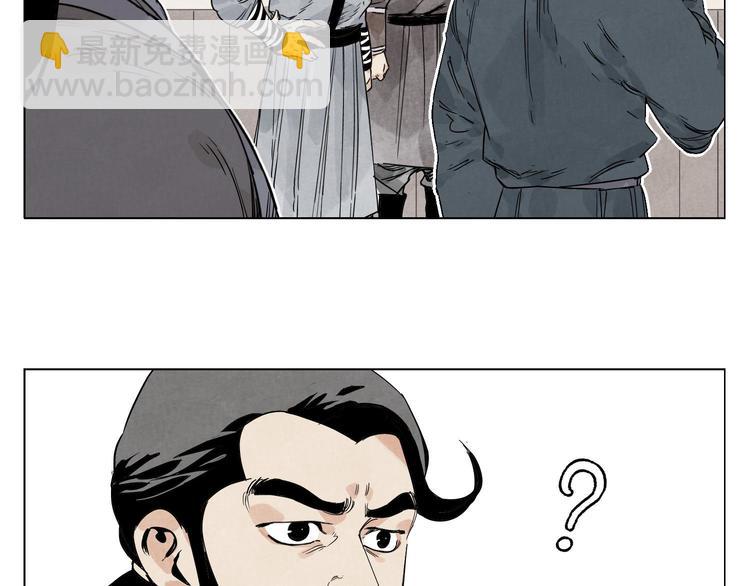 第67话 妙不可言41