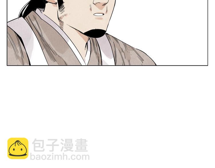 第67话 妙不可言42