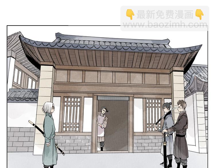 第67话 妙不可言43