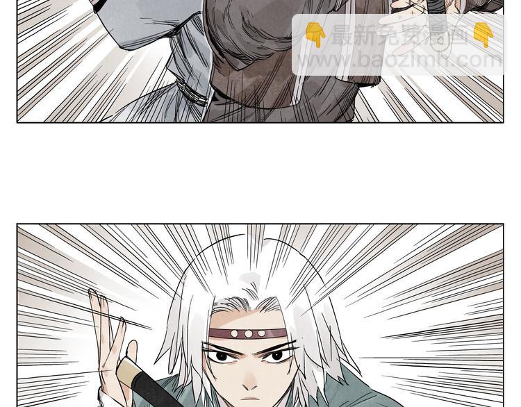 第67话 妙不可言45