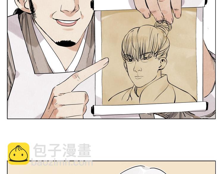 第67话 妙不可言5