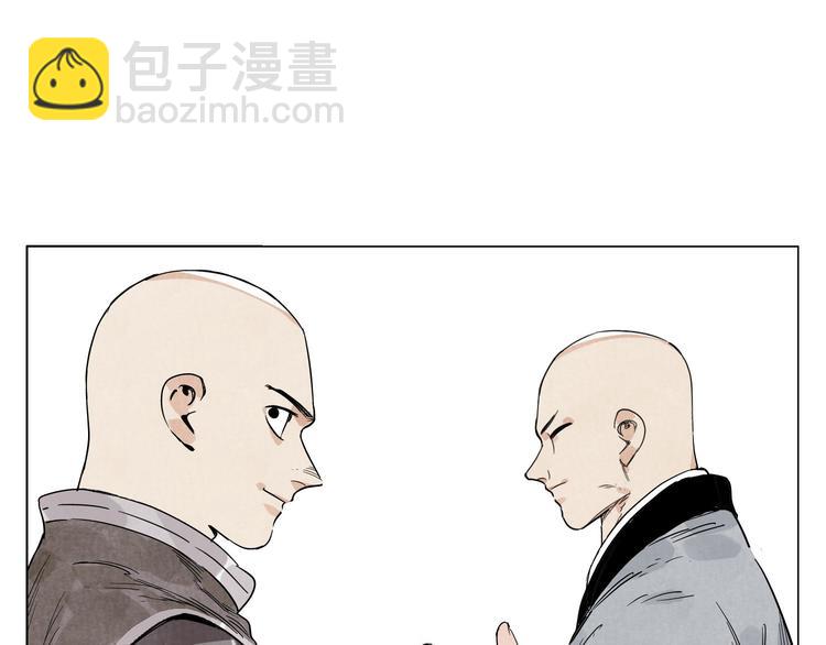 第67话 妙不可言55