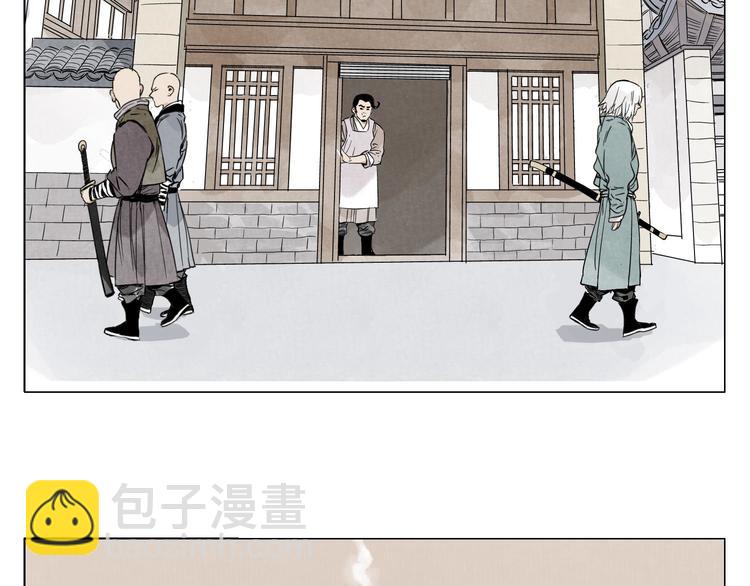 第67话 妙不可言59