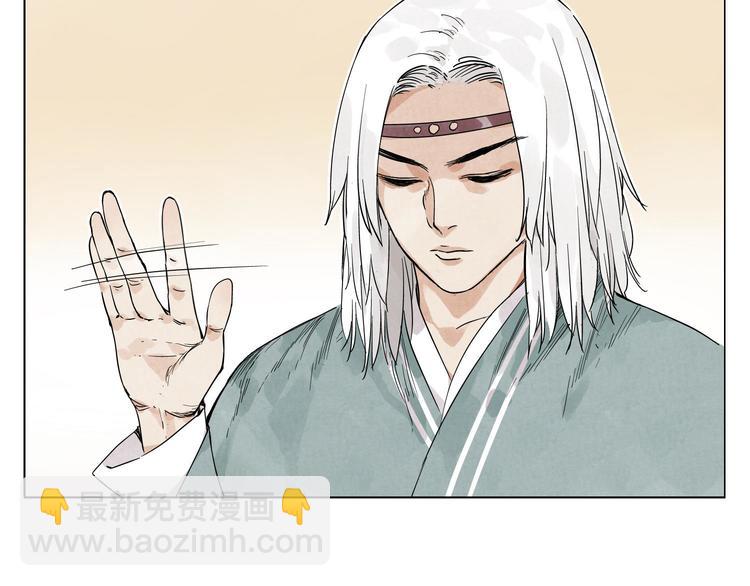 第67话 妙不可言6