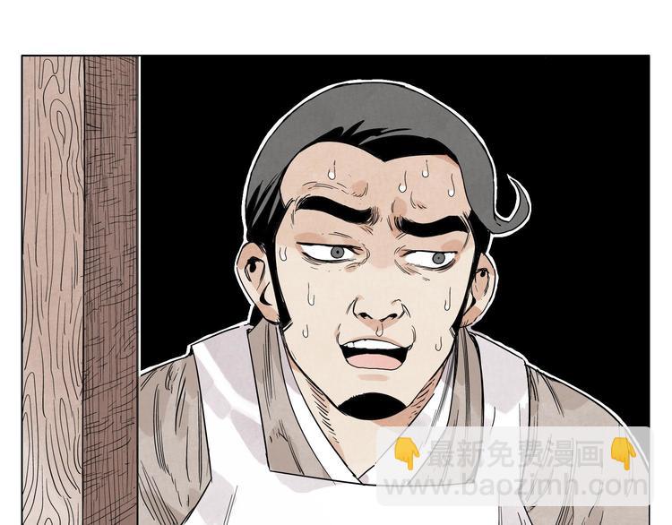 第67话 妙不可言61